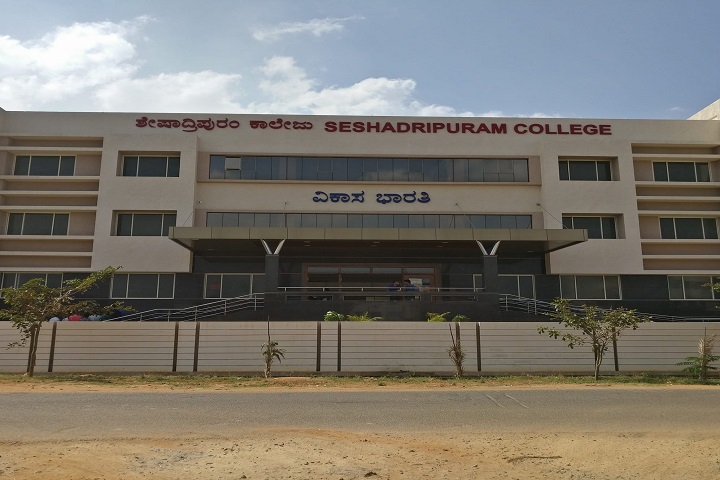 https://cache.careers360.mobi/media/colleges/social-media/media-gallery/30735/2020/9/13/Front view of Seshadripuram Degree College Tumakuru_Campus-view.jpg